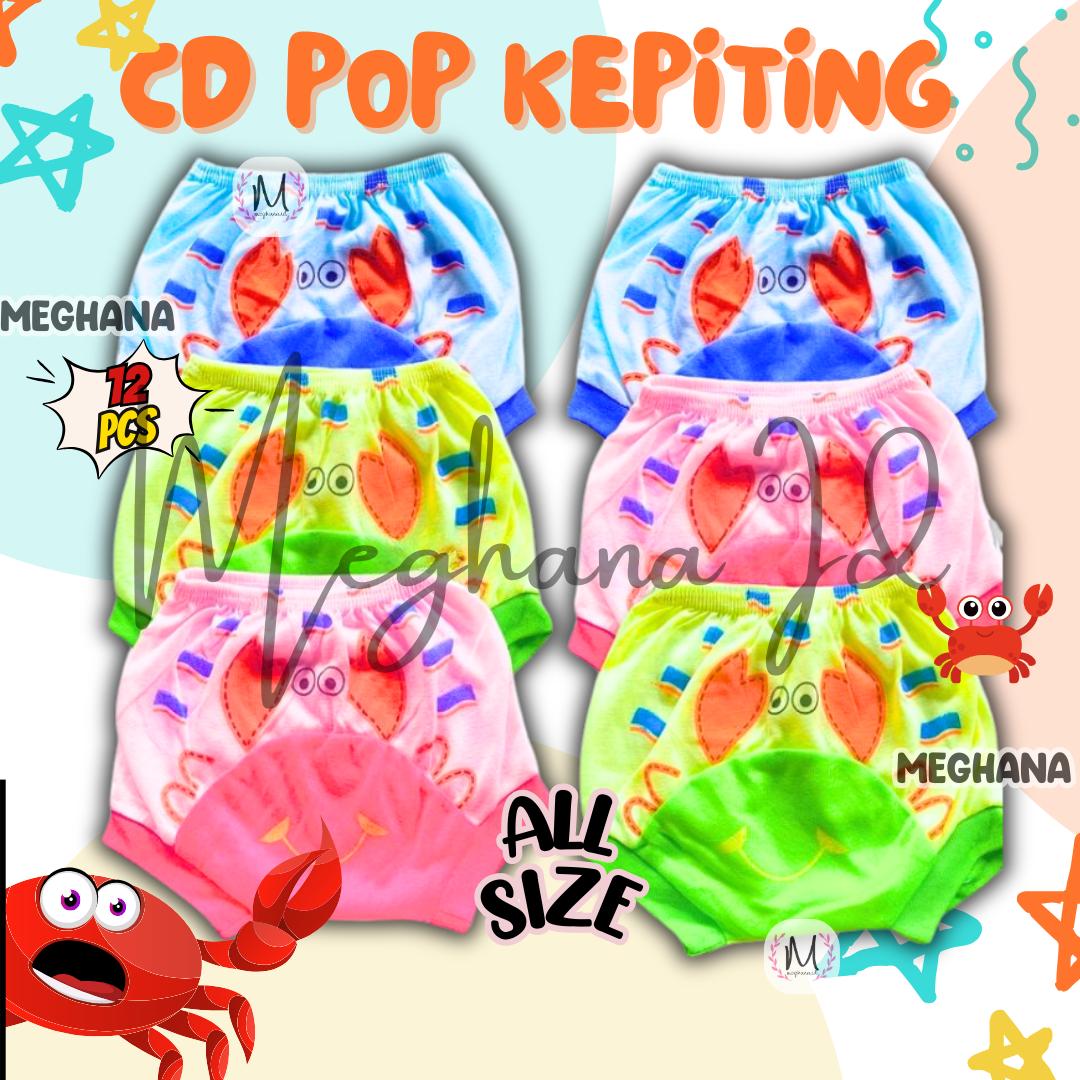 celana pop karakter bayi balita celana pop karakter bayi balita