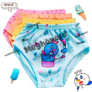 860757ce4fc94f5391715f9aedd2c4d7~tplv aphluv4xwc origin jpeg