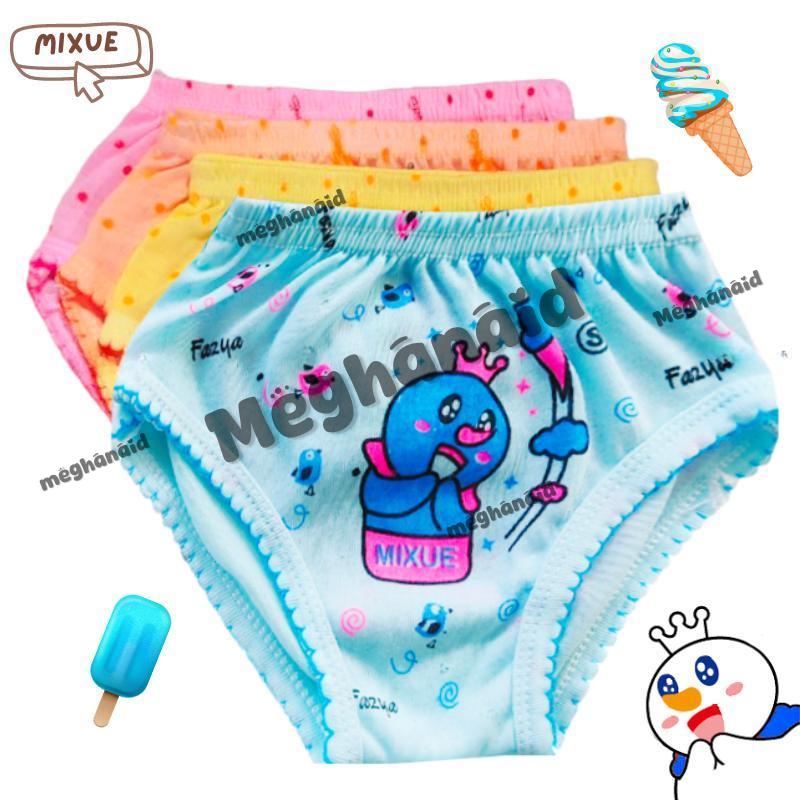 860757ce4fc94f5391715f9aedd2c4d7~tplv aphluv4xwc origin jpeg 860757ce4fc94f5391715f9aedd2c4d7~tplv aphluv4xwc origin jpeg