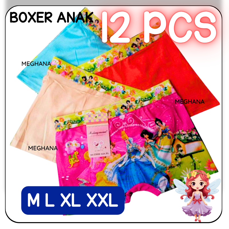 tiktok meghana 4 (1) tiktok meghana 4 (1)