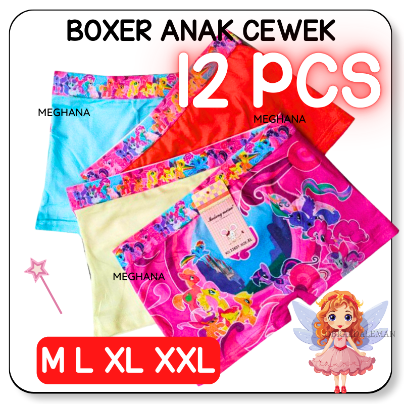 tiktok meghana 4 tiktok meghana 4